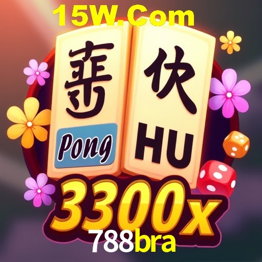 Seasonal Promotions 788bra